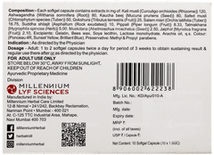 Erozen Capsule 10